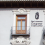 ANABAD apoya el texto de la RACAL en relación con la situación del Archivo Municipal de Cuenca.